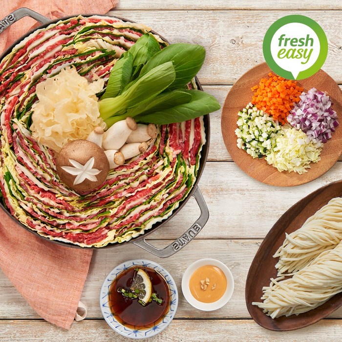 프레시지 밀푀유나베+모둠야채+칼국수사리 대표 이미지 - 밀푀유나베 밀키트 추천