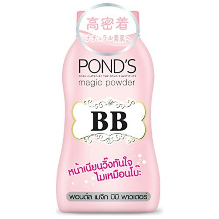 POND'S(폰즈) BB 파우더 매직 50g 화이트 1개 POND'S(ポンズ) BBパウダー マジック 50g ホワイト 1 個