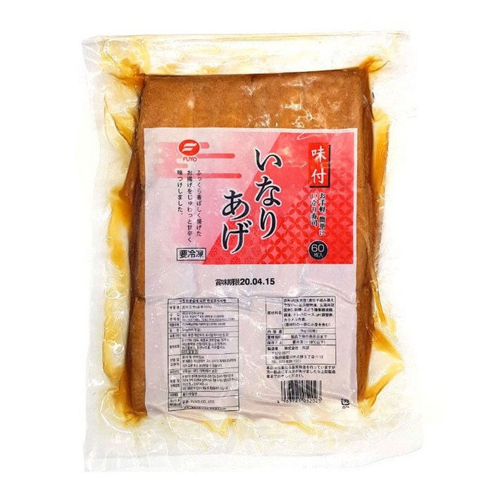 손씨푸드 푸요 사각유부 60매 1kg 조미유부, 1set 대표 이미지 - 유부초밥 추천