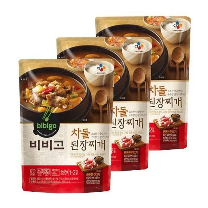 비비고 차돌된장찌개 460gX3개, 3개 대표 이미지 - 추어탕 추천