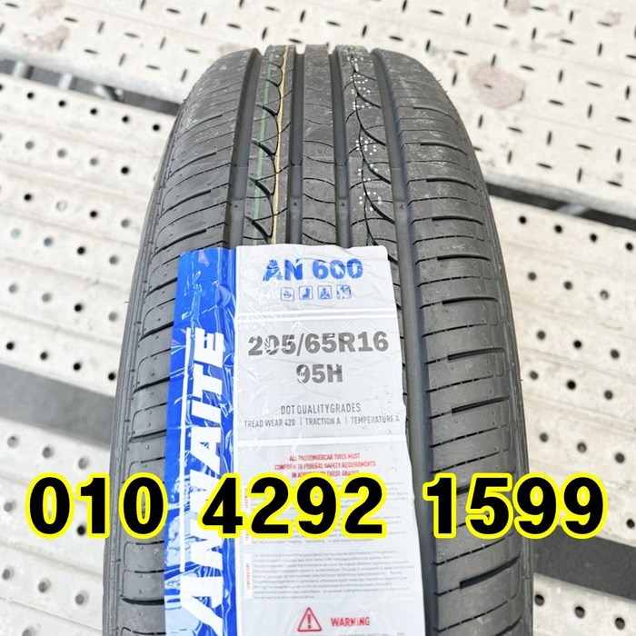 안나이트 신품타이어 20565R16 쏘나타 K5 말리부 SM5 SM6 SM7 2056516 일산 김포 파주, 1개 안나이트 신품타이어 20565R16 쏘나타 K5 말리부 SM5 SM6 SM7 2056516 일산 김포 파주, 1개