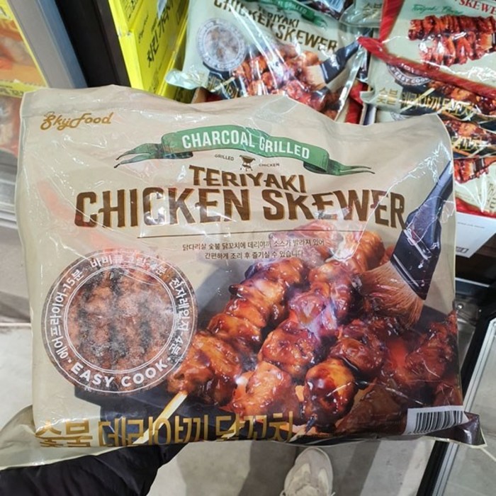 트레이더스 숯불데리야끼 닭꼬치 1.2kg, 아이스박스포장 대표 이미지 - 숯불 닭꼬치 추천