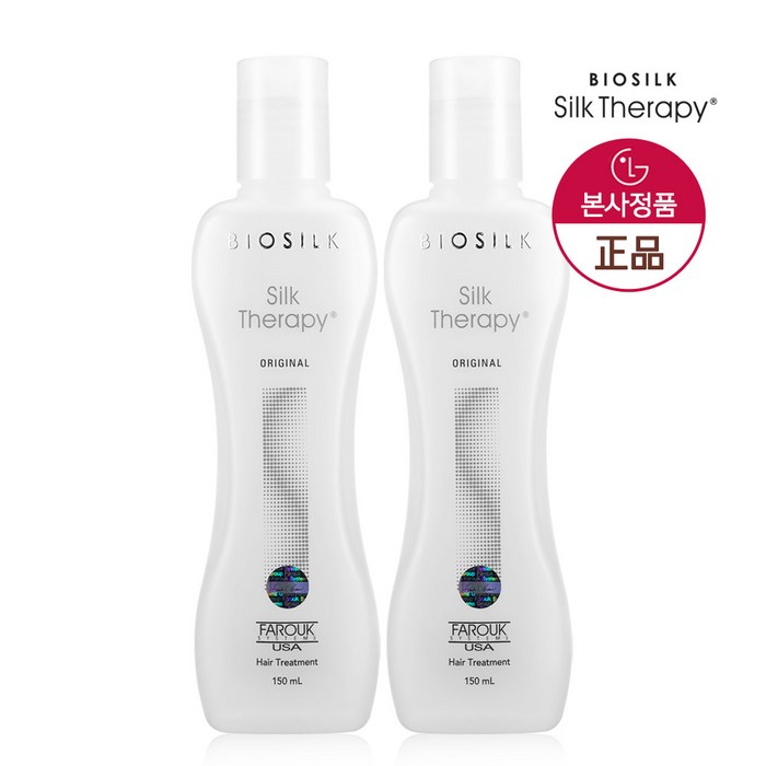 실크테라피 오리지널 헤어에센스 150ml+150ml, 1개 대표 이미지 - 헤어 에센스 추천