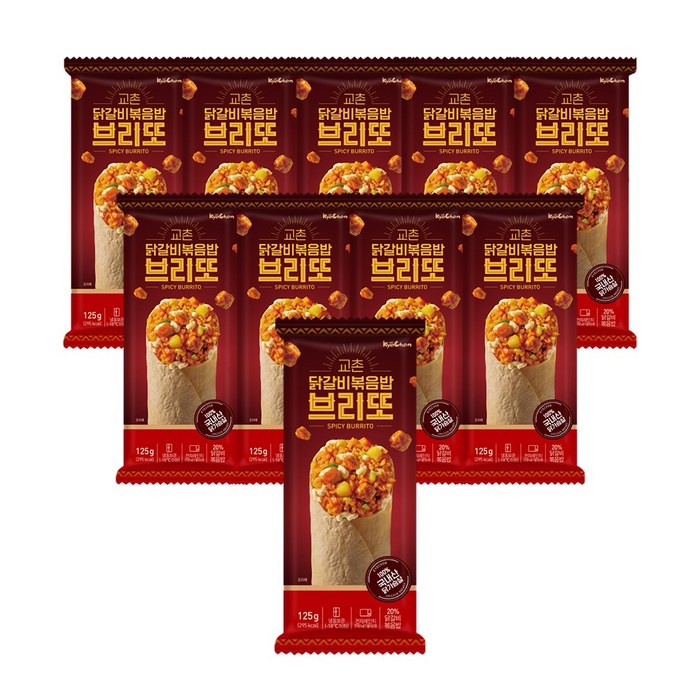 [교촌] [당일출고] 닭갈비 볶음밥 브리또 또띠아 125g 10팩, 단품 대표 이미지 - 교촌 치킨 추천