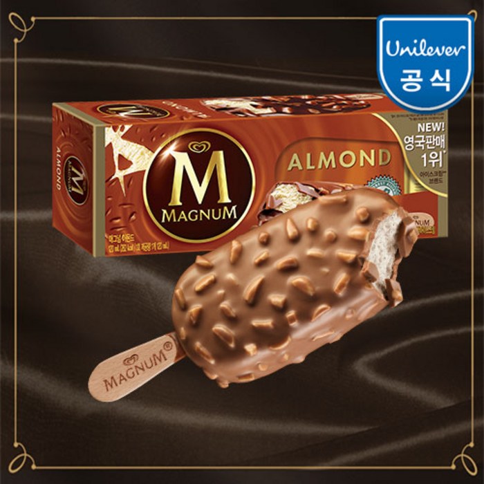 매그넘 아이스크림 인기상품 아몬드 싱글 1BOX (20개입), 1박스