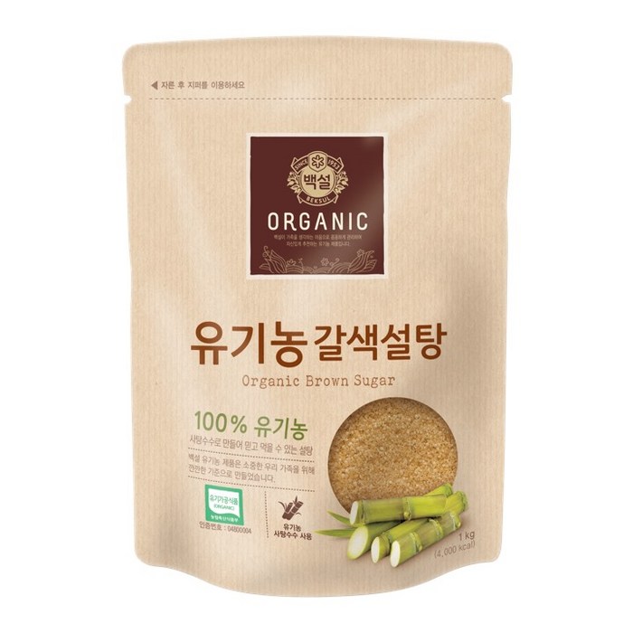 백설 유기농 갈색설탕, 1kg, 3개 대표 이미지 - 원당 추천