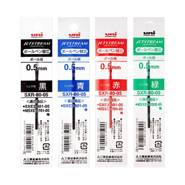 유니 제트스트림 3색펜 4색펜 멀티펜 리필심 SXR-80-38 SXR-80-05 SXR-80-07 10개, 다색펜(멀티펜) 리필 0.5 혼합 10개 대표 이미지 - 제트스트림 볼펜 추천