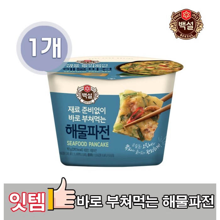 백설 해물파전, 92g, 1개 대표 이미지 - 해물파전 추천