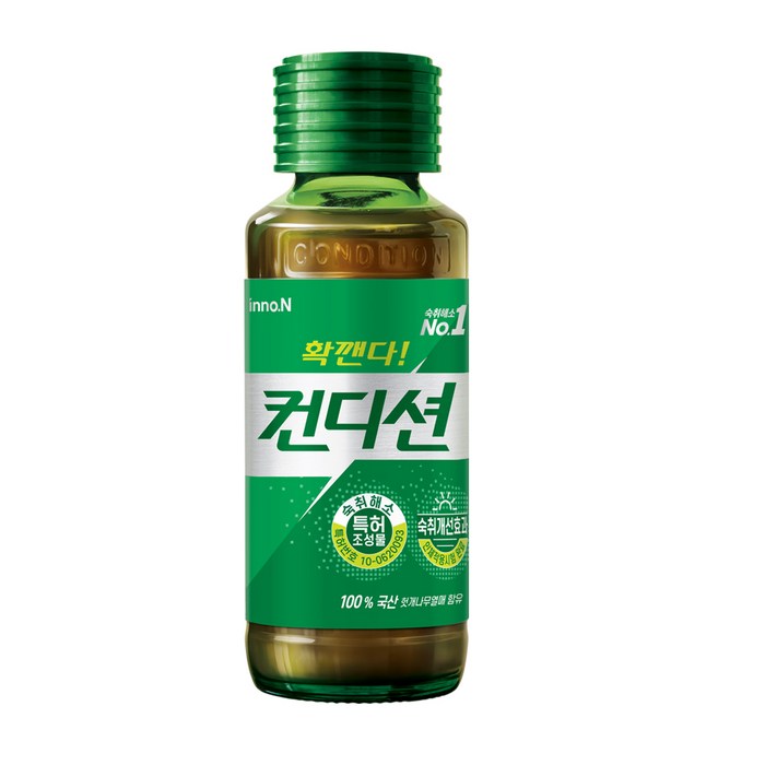 CJ헬스케어 헛개 컨디션 100ml 숙취해소음료, 20병 대표 이미지 - 술 깨는 약 추천