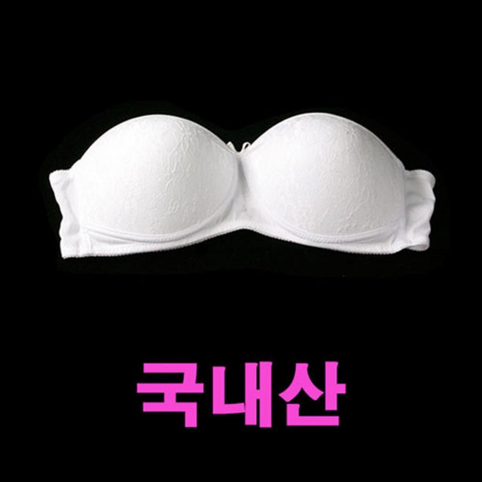 국내산 고급 웨딩 브라 드레스 끈없는 브라 대표 이미지 - 70A 브라 추천