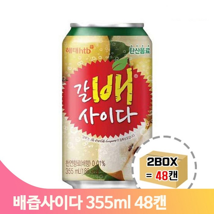 탄산 과즙 배주스 355ml 24캔x2 음료수 청량 편의점 업소 후식 마트 회사 대표 이미지 - 후식 음료 추천