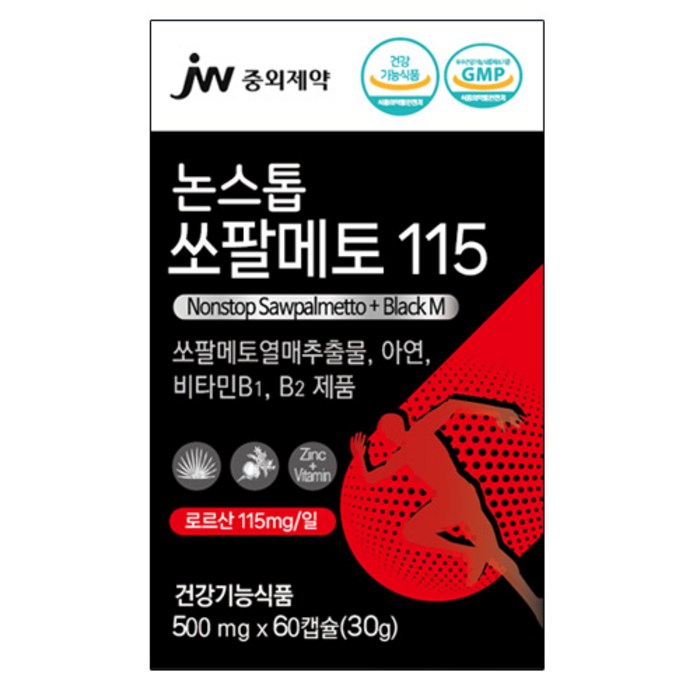 중외제약 남성 남자 쏘팔메토 115mg 전립선 영양제 지구력 정력제 1위 로르산 아연 친구 활력 전립소 페루 블랙마카 맨파워 중외제약 식약처인증 중년, 60정, 1개 대표 이미지 - 발기강화 추천