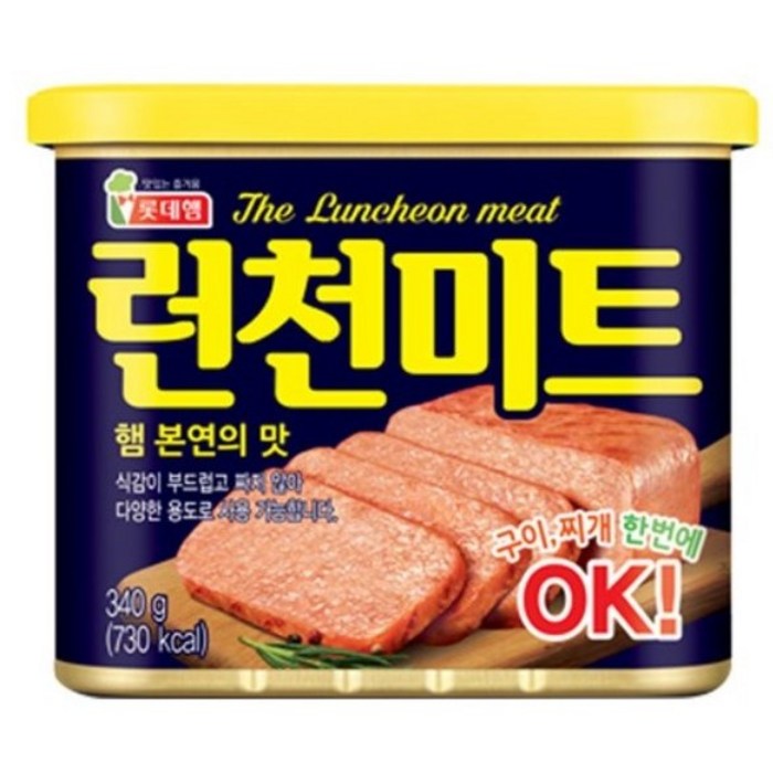 롯데햄 런천미트, 340g, 8개 대표 이미지 - 부대햄 추천