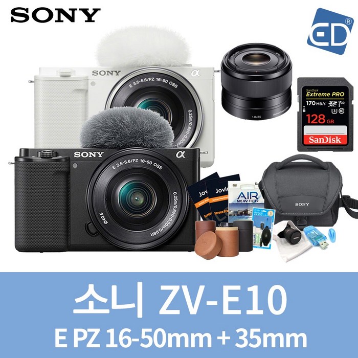 소니정품 ZV-E10 16-50mm 패키지 미러리스카메라/ED, 05 ZV-E10블랙+16-50mm+35mm 패키지 대표 이미지 - 소니 ZV-E10 추천