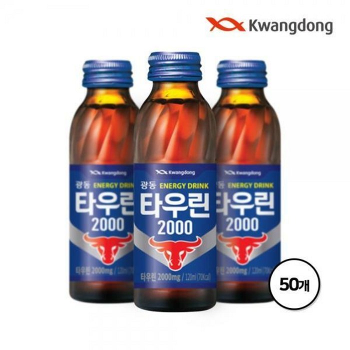 광동 타우린 2000 드링크음료, 120ml, 50개 대표 이미지 - 타우린 음료 추천