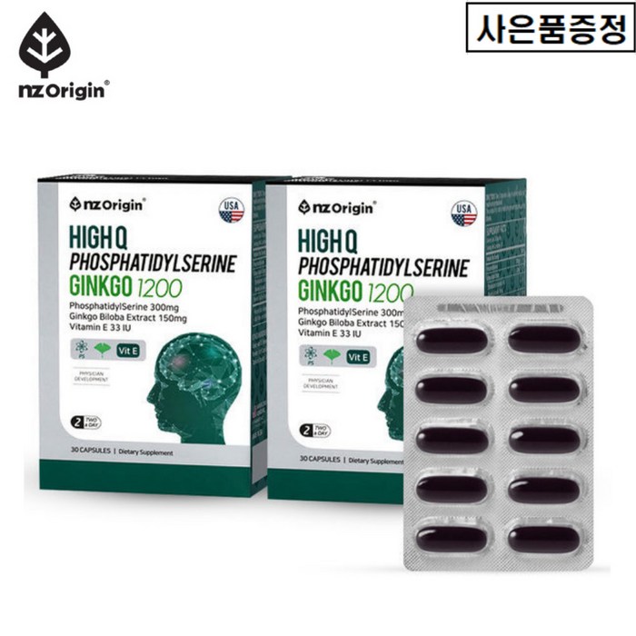 엔젯오리진 하이큐 포스파티딜세린 징코 1200mg x 60캡슐, 1박스 대표 이미지 - 포스파티딜세린 추천