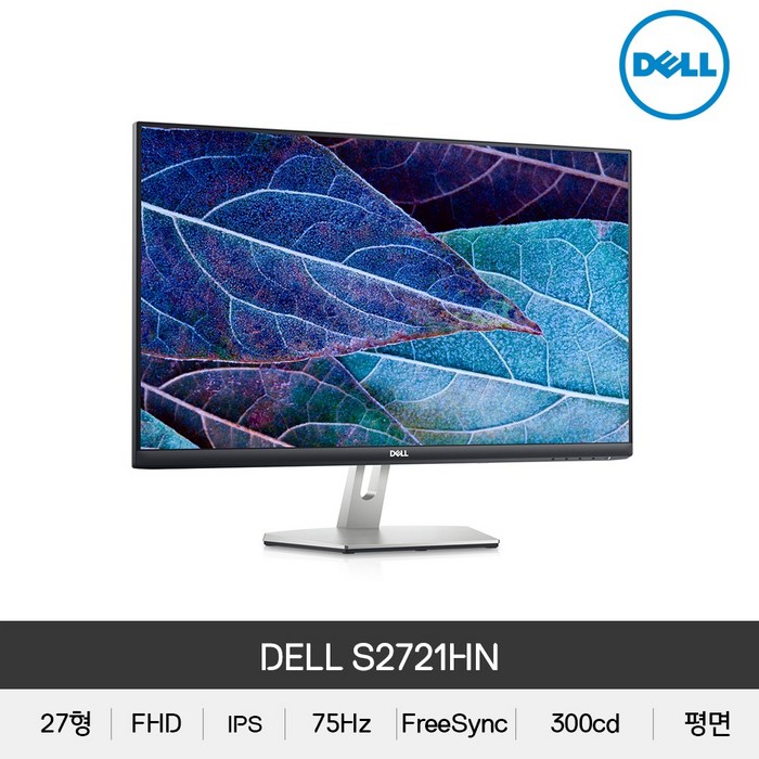 DELL S2721HN IPS패널 프리싱크 27인치 모니터 대표 이미지 - 델 모니터 추천