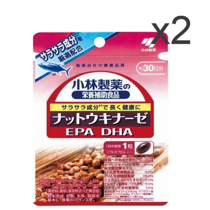 일본낫또 나또 낫토 분말 키나제 30정 2개 고바야시 대표 이미지 - 일본 낫또 추천