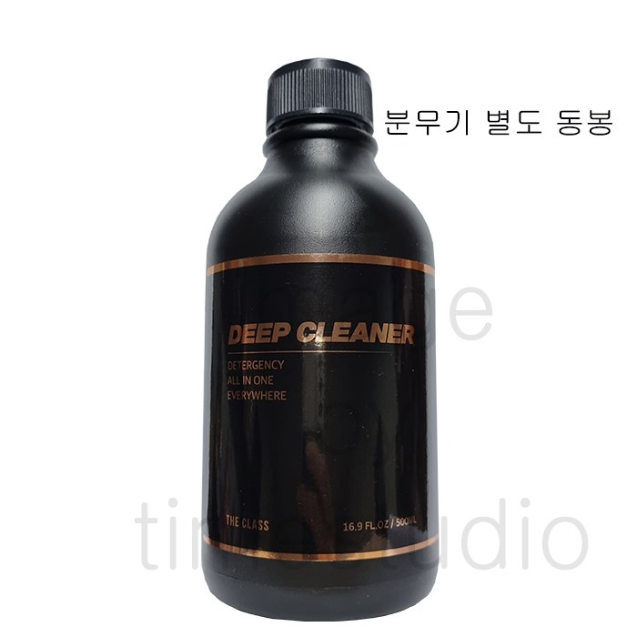 더클래스 딥클리너 차량 외부용 다용도세정제, 500ml, 1개 대표 이미지 - 더클래스 차량용품 추천