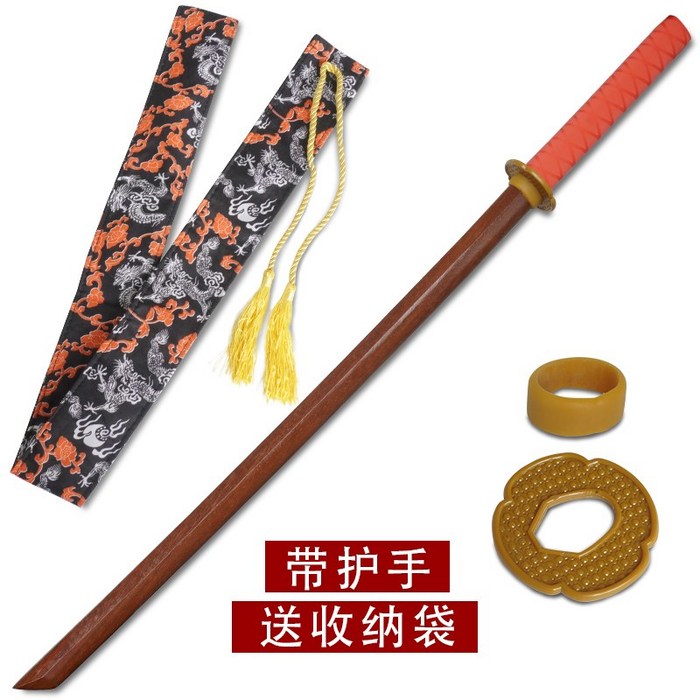 검도 무술 훈련 연습 나무 대나무 도검 목검 칼, 미끄러지지 않는 빨간색 손잡이