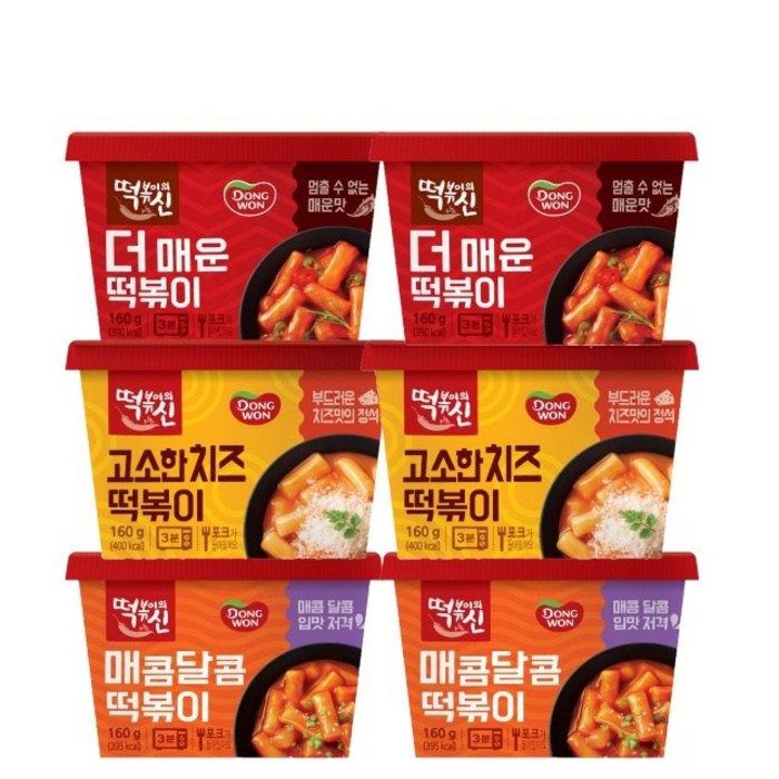 동원 떡볶이의신 컵떡볶이(매콤달콤+치즈+더매운) 편의점 즉석 떡뽁이 실온, 2세트 대표 이미지 - 떡신 추천