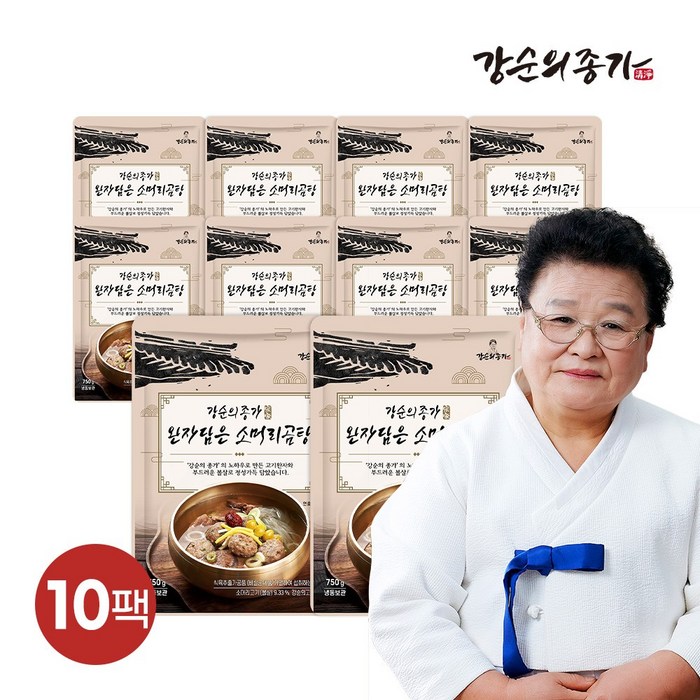 강순의 명인 종가 완자 소머리곰탕, 750g, 10팩 대표 이미지 - 탕 안주 추천