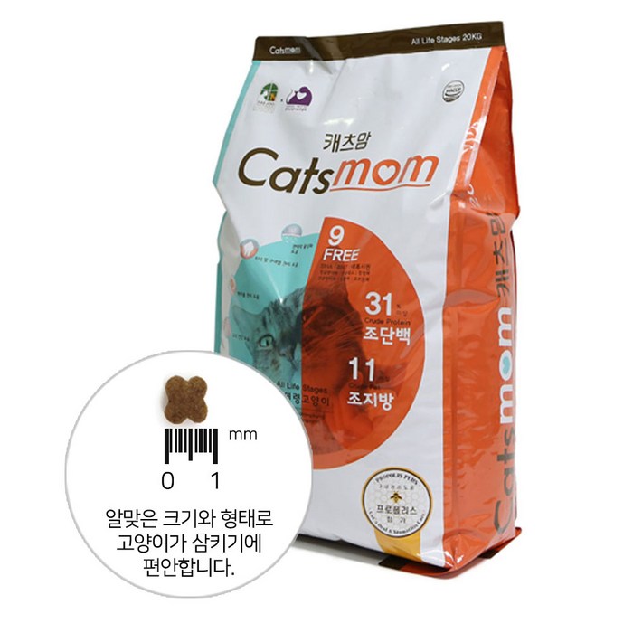 캐츠맘 전연령 고양이사료 캣츠맘 구내건강, 20kg 대표 이미지 - 고양이 영양제 추천
