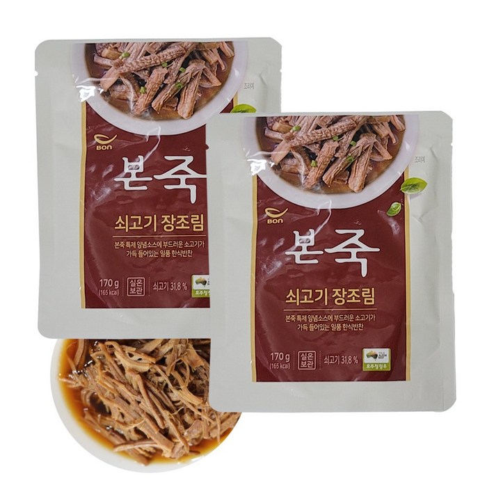 산들에바람 소고기장조림 170g 밑반찬 본죽장조림 실온보관+랜덤사탕 1개 서비스, 2개입+랜덤사탕1개 대표 이미지 - 장조림 추천