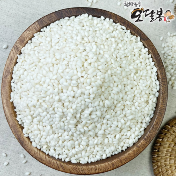 특품 2021년 햇 국산 예천 고논 찹쌀, 1개, 10kg(5kg+5kg) 대표 이미지 - 삼계탕 찹쌀 추천