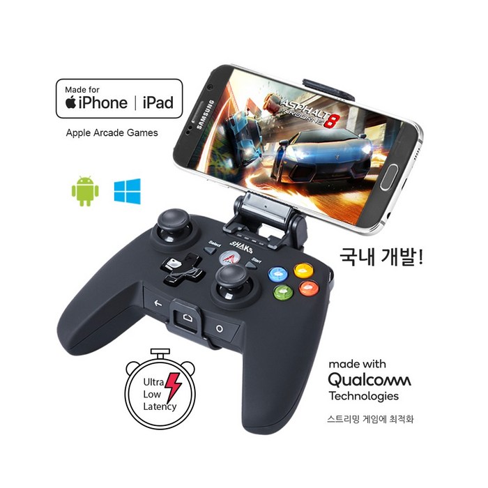 샥스 S2i스트리밍게임 특화 샥스S2i-iOS 안드로이드 원도우 블루투스 브라켓 포함), Gamepad S2i