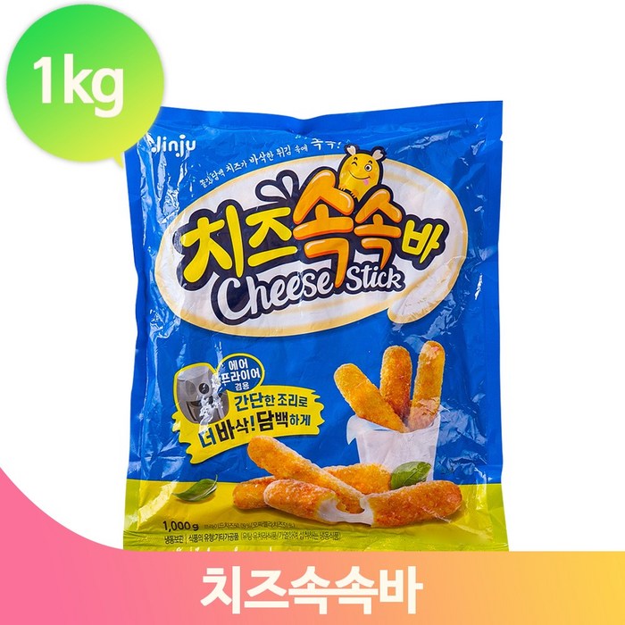 치즈스틱 속속바 1kg 어린이집 유치원 간식 안주 튀김 에어프라이어겸용 대표 이미지 - 에어프라이어 치즈스틱 추천