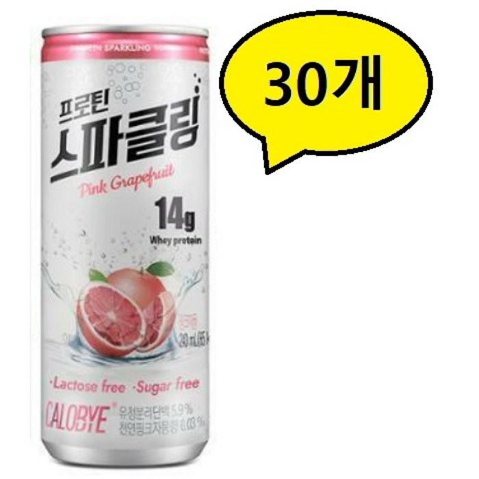 칼로바이 프로틴 스파클링 무설탕 핑크자몽 탄산음료, 240ml, 30개 대표 이미지 - 칼로바이 스파클링 추천