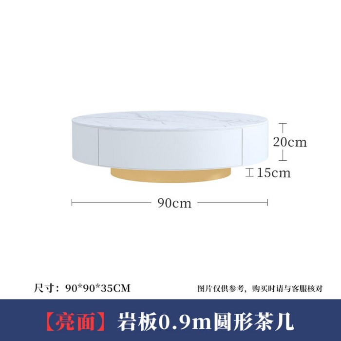 앤틱거실장 티비다이 서랍장 북유럽 엔틱 TV콘솔, 밝은면 암판 설산백 90cm + 조립식 대표 이미지 - TV 콘솔 추천