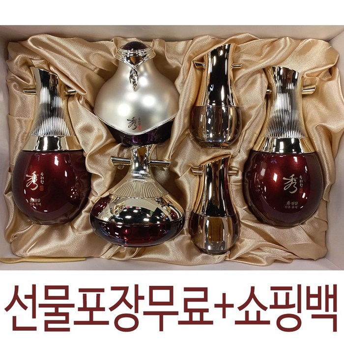 수려한 천삼 럭셔리 4종 특별 기획세트 (수액 유액 크림 아이크림) 아내선물 엄마선물 엄마생신선물 어버이날 선물, 선물포장 (O) 대표 이미지 - 엄마 화장품 추천