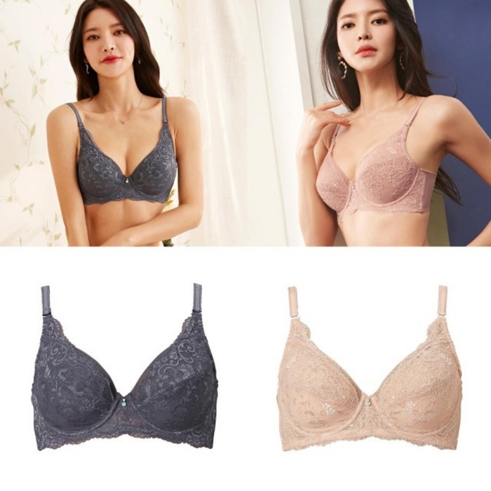 솔브 브라 G컵브라 힘없는가슴 쳐진가슴 군살보정 기능성속옷 보정브라 B컵C컵D컵E컵F컵 3단후크 빅사이즈브라 기능성 브라 SBRD159 대표 이미지 - 비너스 브라 추천