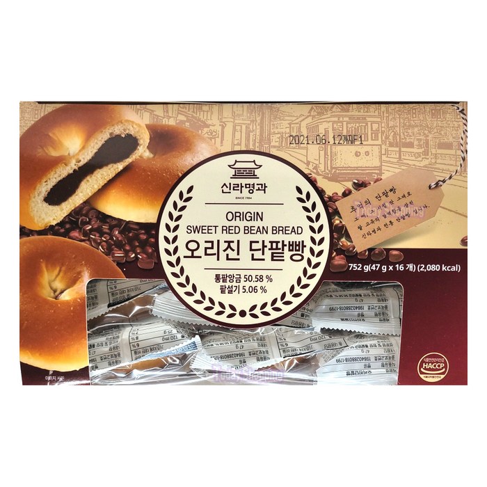 코스트코 신라명과 오리진 단팥빵 47G X 16 + 사은품 대표 이미지 - 허니브레드 추천