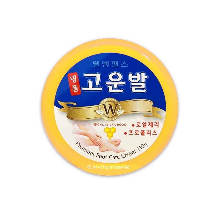 웰빙헬스팜 명품 고운발 크림, 110g, 4개