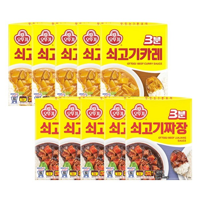 오뚜기 3분 쇠고기카레 200g x 5p + 쇠고기짜장 200g x 5p, 1세트 대표 이미지 - 카레 추천