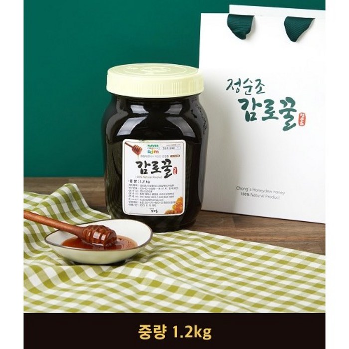 직접 양봉하는 천연벌꿀 정순조 감로꿀, 감로꿀 1.2kg 1병 대표 이미지 - 메밀꿀 추천