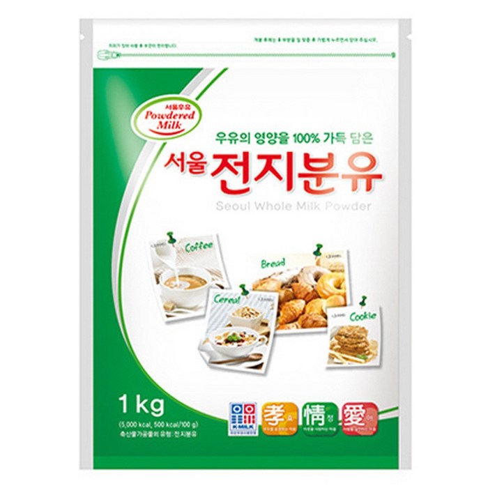 서울우유 전지분유, 1kg, 1개 대표 이미지 - 서울 분양 추천