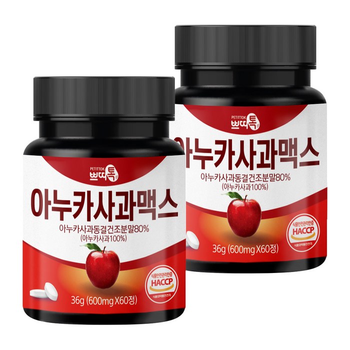 아누카사과 맥스 100 프로 동결건조 추출 분말 가루 60정, 36g, 2개 대표 이미지 - 아누카 사과 추천