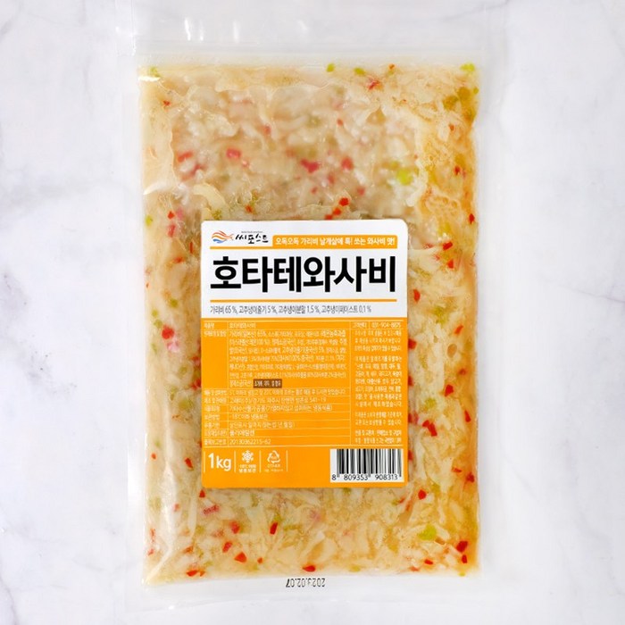 고래미 호타테와사비 1kg, 단품 대표 이미지 - 타코와사비 추천