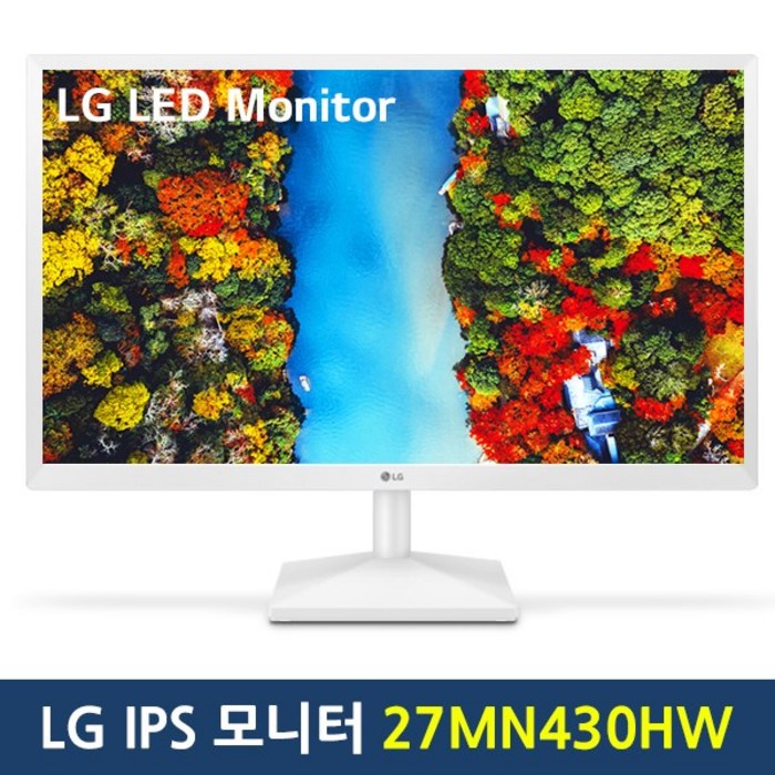 LG전자 68.6cm FHD 모니터 화이트, 27MN430HW 대표 이미지 - 듀얼 모니터 추천