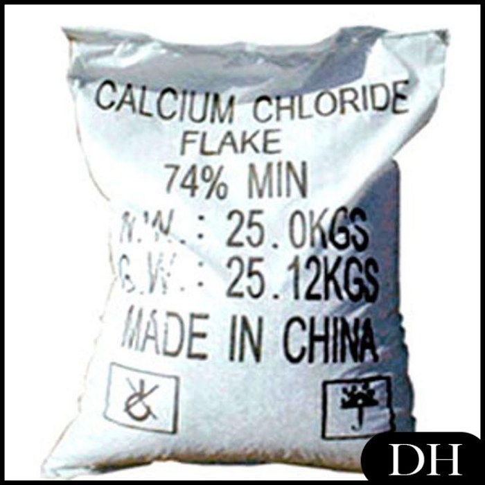DH 중국산 제설장비 25kg 제설용품 눈제거 염화칼슘