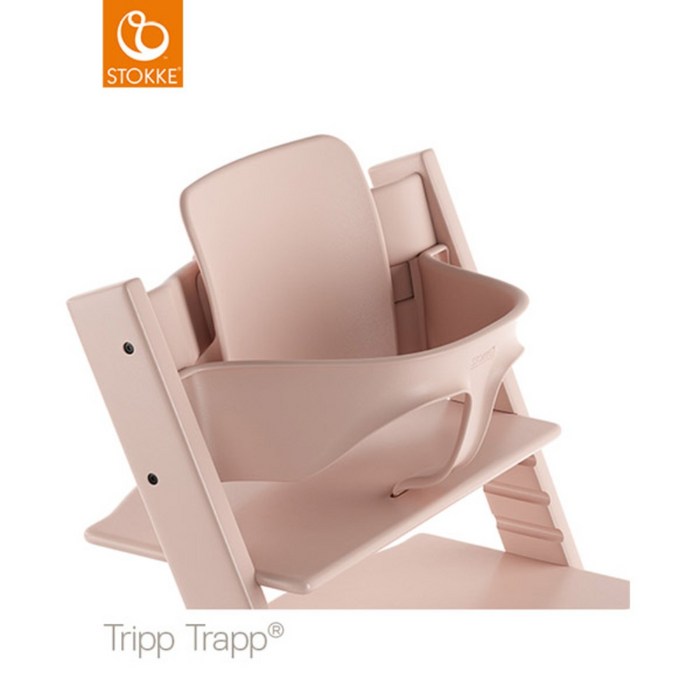 스토케 트립 트랩 베이비 세트 STOKKE TRIPTRAP BABYSET