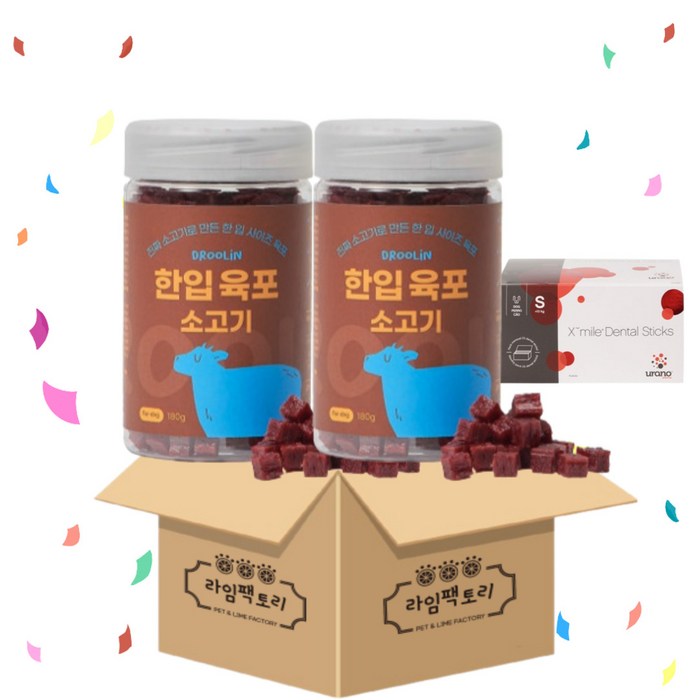 드룰린 한입육포 노즈워크 칭찬간식 설채현간식  엑스마일먹는치약덴탈껌S 1p, 2개, 180g, 소고기