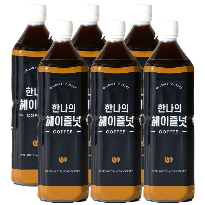 한나의 헤이즐럿 커피 1000ml X6개 페트 아메리카노 대표 이미지 - 대용량 커피 추천