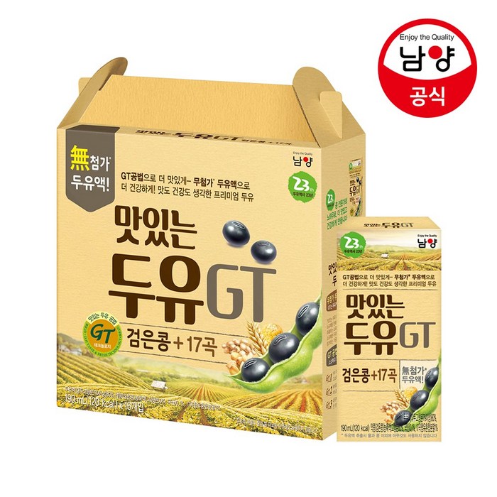 맛있는두유 GT 검은콩 + 17곡, 190ml, 64개 대표 이미지 - 어버이날 선물 추천