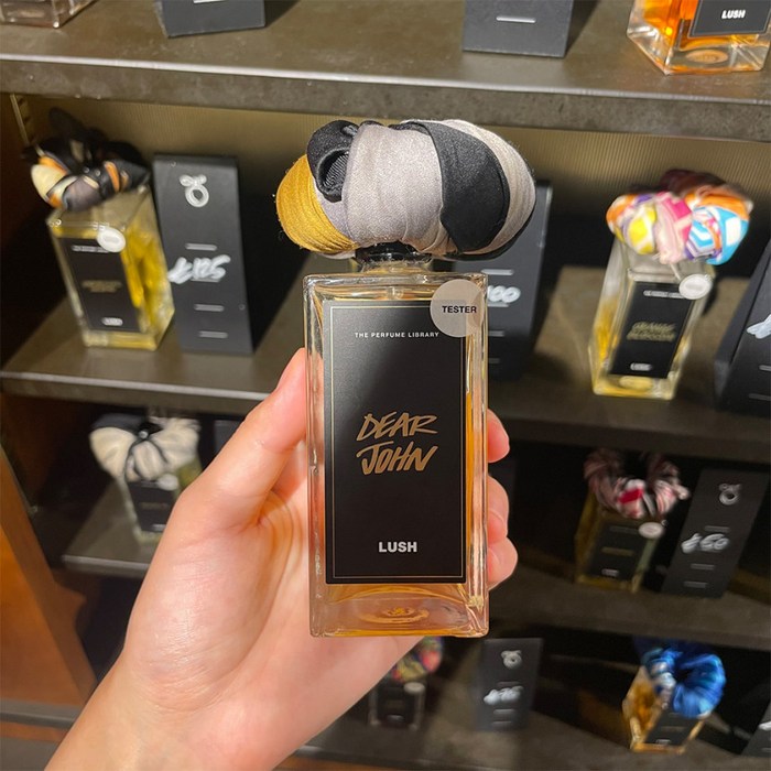 러쉬 디어 존 퍼퓸 향수