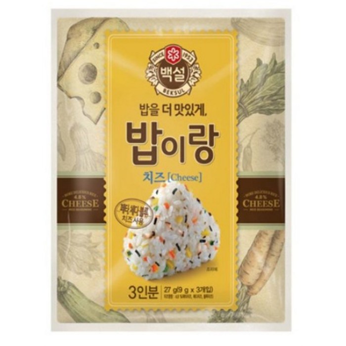 백설 밥이랑 치즈, 27g, 4개 대표 이미지 - 치즈밥 추천